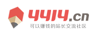 略阳县新闻网